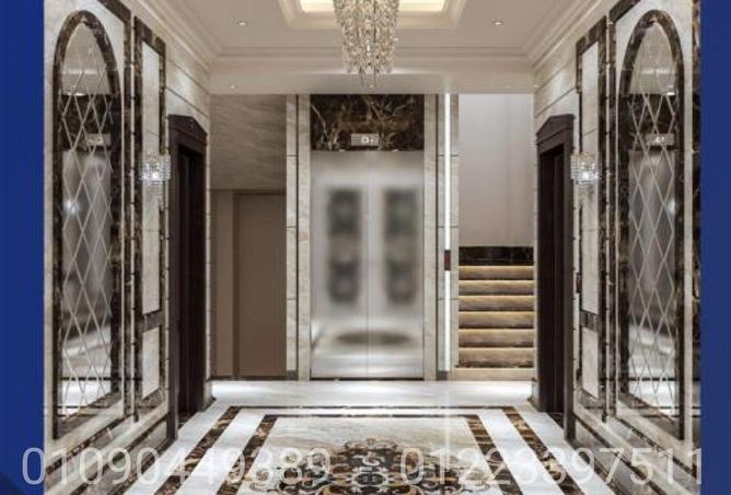 8488887 - Property Image 3