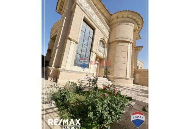8145760 - Property Image 2