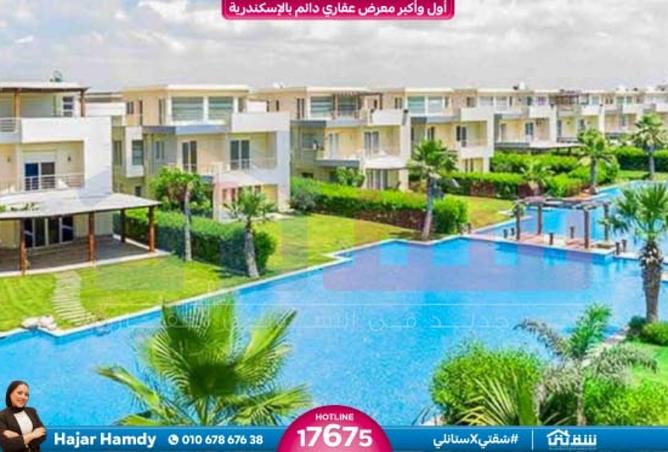 7758974 - صورة العقار 3