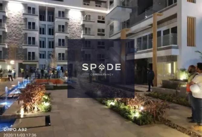 8263106 - صورة العقار 3