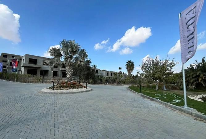 8390511 - صورة العقار 2