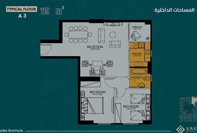 8417129 - صورة العقار 3
