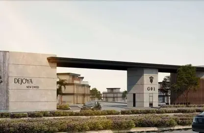 Apartment - 2 Bedrooms - 2 Bathrooms for sale in DeJoya Residence - New Zayed City - Sheikh Zayed City - Giza Apartment - 2 Bedrooms - 2 Bathrooms for sale in DeJoya Residence - New Zayed City - Sheikh Zayed City - Giza