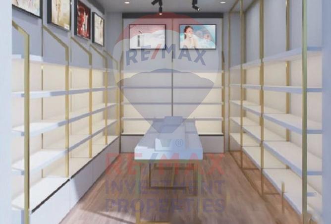 8267289 - Property Image 3