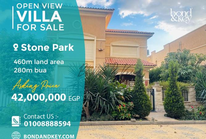 8173611 - الصورة الرئيسية للعقار