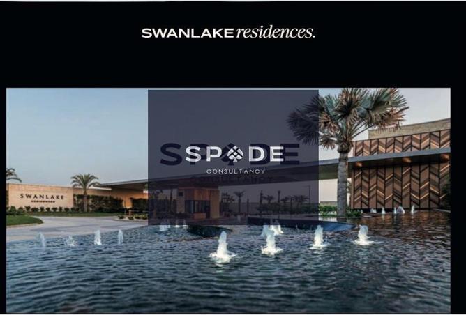 8468904 - صورة العقار 3