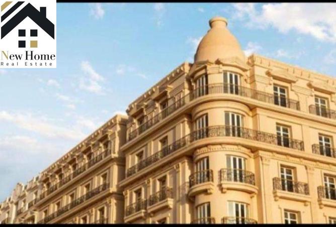 8460534 - صورة العقار 3