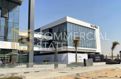 Office Space - Studio - 1 Bathroom for rent in Agora Commercial Complex - 5th Settlement Compounds - The 5th Settlement - New Cairo City - Cairo