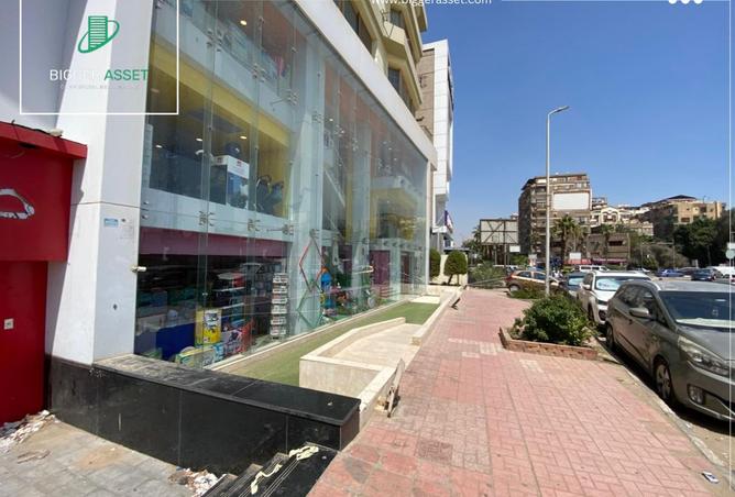 8557129 - الصورة الرئيسية للعقار