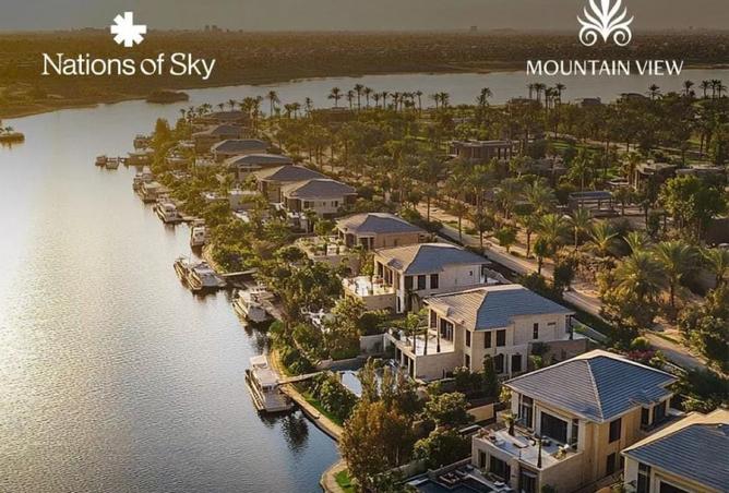 8299113 - الصورة الرئيسية للعقار