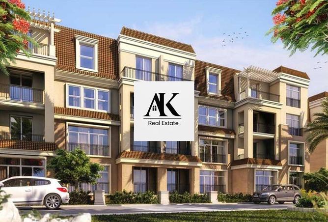 8044997 - Property Main Image