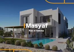 Townhouse - 6 Bedrooms - 6 Bathrooms for sale in Al Masyaf - Ras Al Hekma - North Coast