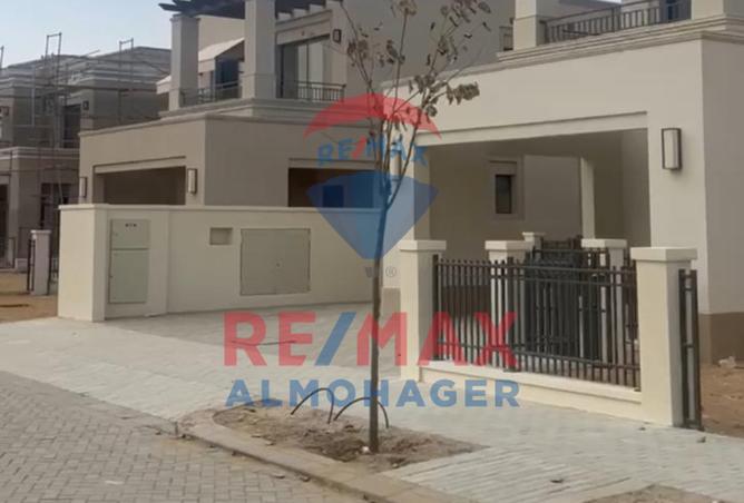 8508136 - صورة العقار 2