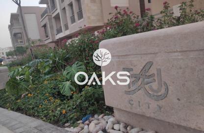 Villa - 4 Bedrooms - 3 Bathrooms for sale in Taj City - 5th Settlement Compounds - The 5th Settlement - New Cairo City - Cairo