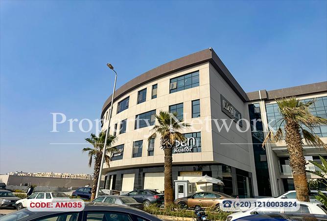 7941387 - صورة العقار 2