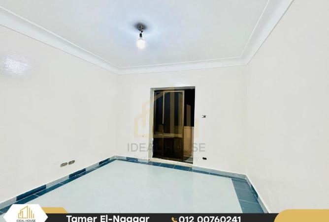 8187253 - Property Image 2