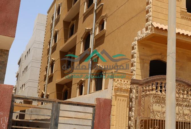 8339265 - Property Image 2