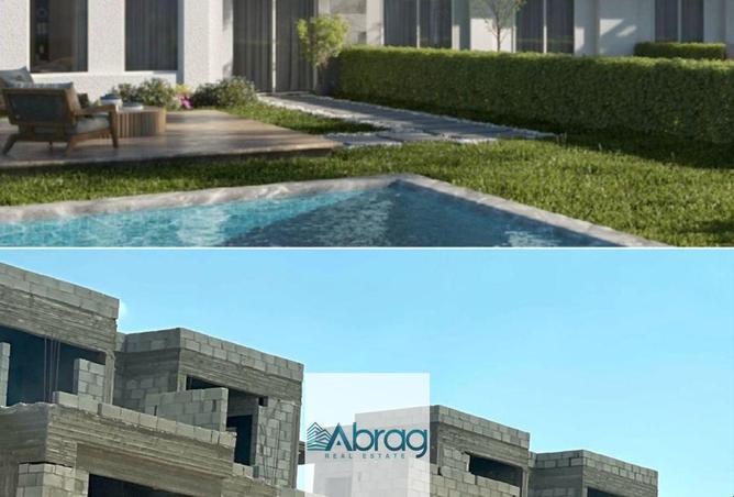 8352473 - صورة العقار 2