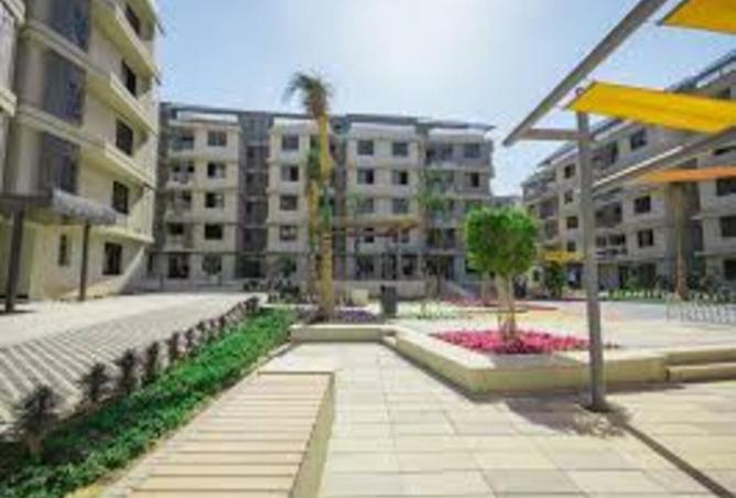 8288961 - صورة العقار 2