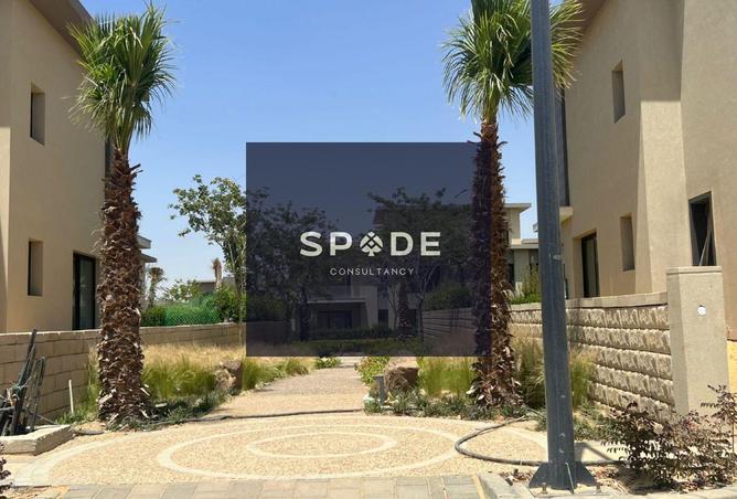 8488586 - Property Image 3