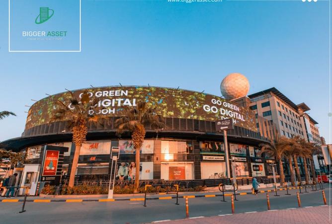 8268177 - الصورة الرئيسية للعقار