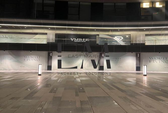 8502617 - صورة العقار 3