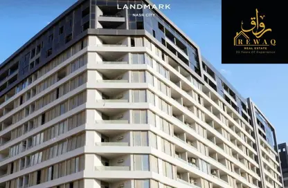 Apartment - 3 Bedrooms - 1 Bathroom for sale in Degla Landmark - Nasr City Compounds - Nasr City - Cairo