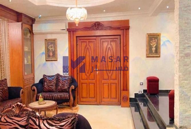 8243314 - Property Image 2