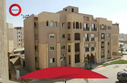 Duplex - 5 Bedrooms - 4 Bathrooms for sale in Rock Vera - 5th Settlement Compounds - The 5th Settlement - New Cairo City - Cairo