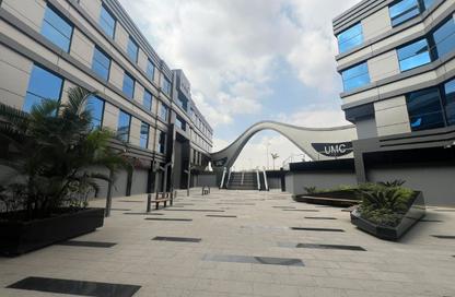 Clinic - Studio - 1 Bathroom for sale in Al Sadat Axis - The 1st Settlement - New Cairo City - Cairo