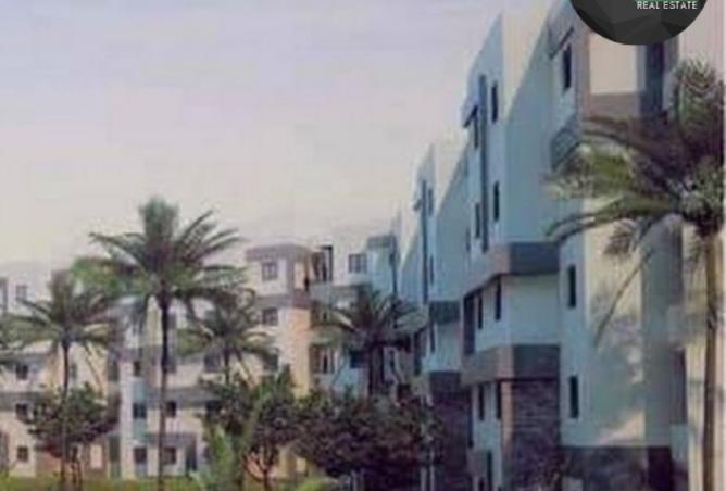 7735908 - صورة العقار 2