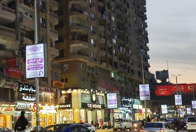 8488385 - الصورة الرئيسية للعقار