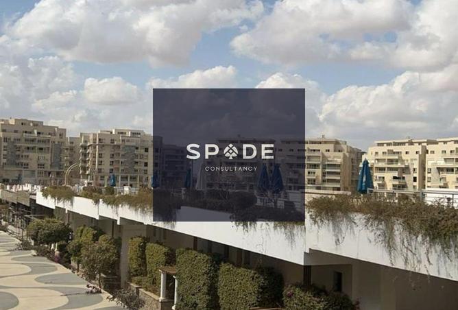 8309383 - Property Main Image