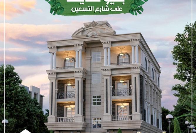 7920392 - صورة العقار 3