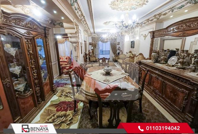 7932203 - Property Image 2