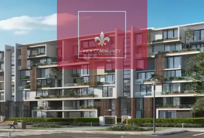 8288617 - صورة العقار 3