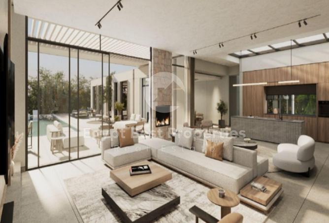 8209775 - صورة العقار 3