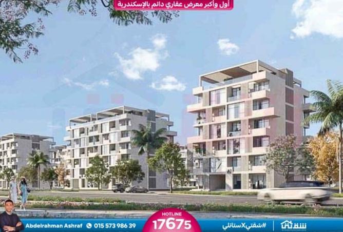 8429462 - Property Main Image