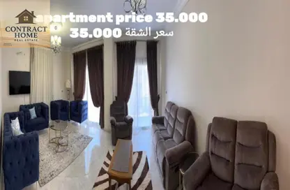 شقة - 3 غرف نوم - 3 حمامات للايجار في محور السادات - التجمع الاول - مدينة القاهرة الجديدة - القاهرة