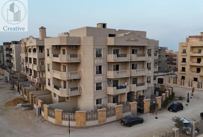 8549468 - Property Image 2