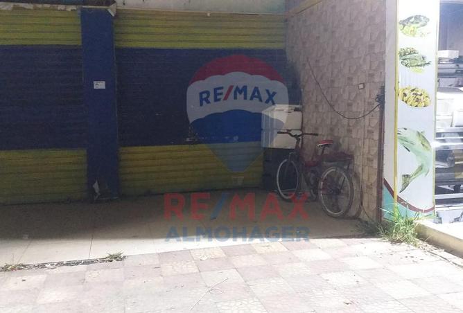 7932144 - Property Image 2