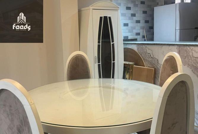 8129034 - Property Image 3