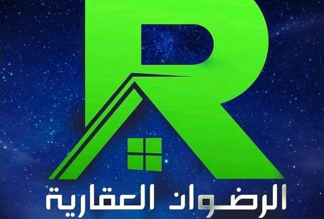 8401936 - صورة العقار 3