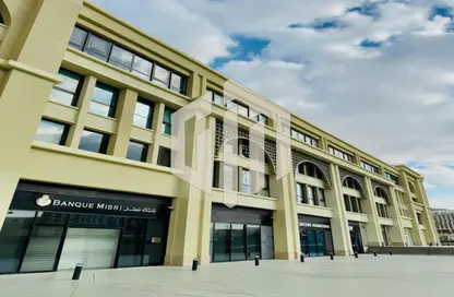 Office Space - Studio - 1 Bathroom for rent in Mivida - 5th Settlement Compounds - The 5th Settlement - New Cairo City - Cairo