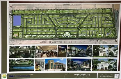 Land - Studio for sale in Boulevard Road - Green Belt - 6 October City - Giza