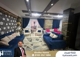 شقة - 2 غرف نوم - 1 حمام for للايجار in العصافرة بحري - العصافرة - حي ثان المنتزة - الاسكندرية