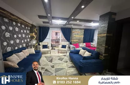 Apartment - 2 Bedrooms - 1 Bathroom for rent in El Asafra Bahary - Asafra - Hay Than El Montazah - Alexandria