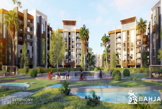 8213017 - Property Main Image