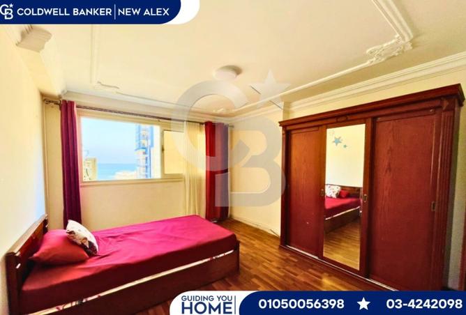8017130 - Property Image 3