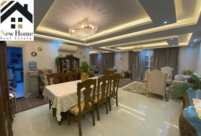 8301135 - Property Image 2